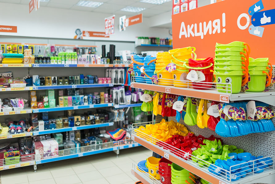 Специализированные Ортопедические Магазины